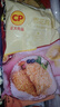 CP正大食品雪花鸡排2斤约10片 冷冻 鸡胸肉炸鸡排鸡扒酥脆大块鸡肉 实拍图