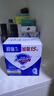 舒肤佳【京东金榜】香皂3块皂(纯白+柠檬+薰衣草)99.9%除菌新旧包装随机 实拍图