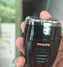 飞利浦（PHILIPS）电动剃须刀经典便携款 自动研磨刮胡刀胡须刀  送男友送老公 父亲礼物生日  出行必备  实拍图