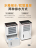 多乐信（DOROSIN）除湿机/抽湿机  60升/天  APP手机遥控 大功率别墅办公室地下室商业家用吸湿干衣智能除潮  ER-60  实拍图