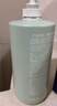 安利雅蜜系列 去角质沐浴露 升级款 绿色 400ML 实拍图