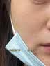 鲜一舒缓修护高保湿面霜清爽不黏腻敏感肌维E乳干燥泛红滋润50g七夕 实拍图