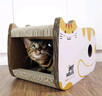 田田猫瓦楞纸猫抓板肥猫房子猫窝猫爬架猫别墅猫玩具磨爪耐磨猫用品 实拍图