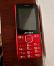 天语T2老年人手机4G全网通超长待机直板按键大字大声音大屏学生专用备用功能机只打接电话老人机 红色 实拍图