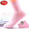 浪莎10双装袜子女秋冬中筒棉袜舒适吸汗透气纯色运动休闲女士袜子 实拍图