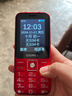 金立（Gionee）老年手机4G全网通5000毫安老年机超长待机2.8大屏大字体大声音学生老人专用按键功能机V37 红色 实拍图