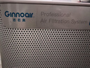 吉若奥Ginnoair KJ420F新装除甲醛空气净化器家用除甲醛除苯TVOC除雾霾除菌防过敏 KJ420净化器（配PLUS版专效除甲醛滤网） 实拍图