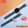 ZNNCO 适用华为手表表带watch3/GT1/GT2/GT3/GT4/GT5/Pro/watch4荣耀magic腕带 【墨绿色】液态硅胶丨46mm表盘通用丨22mm口径 男女士保时捷版设计运动款商 实拍图