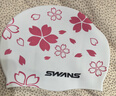 SWANS泳镜女进口防水防雾高清泳帽套装近视游泳眼镜潜水装备樱花700° 实拍图