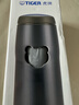 虎牌（TIGER）保温保冷杯不锈钢原装进口男女水杯MJA-B048-ANT藏黑480ML 实拍图