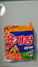 农心（NONGSHIM）韩国进口辣牛肉汤味拉面方便面4连包 116g*4包 实拍图