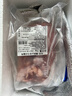 恒都 澳洲原切去骨羊后腿肉净重2斤/袋 冷冻 烧烤炖煮食材 羊肉 实拍图