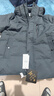 雪中飞鹅绒羽绒服男士短款脱卸帽加厚保暖休闲商务秋冬外套男装180 实拍图
