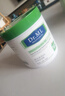 倾姿堂大白罐维生素B5保湿修复霜滋润儿童成人防干裂全身美白面霜500g 实拍图