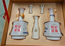 金徽 世纪金徽五星 浓香型白酒 52度500ml*2瓶 金徽酒x读者联名礼盒 实拍图