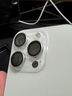 闪魔【康宁镜头膜】适用iphone16系列镜头膜钢化膜 苹果摄像头保护膜高清防刮防爆贴膜 【钛原色】16promax/16pro 1套装 实拍图