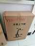 怡辉（YIHUI）康复训练脚踏车中风偏瘫脑梗血栓手部肌肉器材上/下肢康复训练仪 实拍图