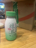 六养 苏式薄荷绿豆饮230g*8瓶 低糖百合绿豆汤低脂肪绿豆冰沙绿豆饮料 实拍图