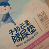 子初婴儿隔尿垫 一次性宝宝纸尿垫护理垫儿童隔尿垫巾150片33*45cm 实拍图