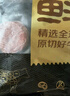 鲜京采 谷饲牛肉汉堡饼1.44kg（12片）牛肉饼 牛肉馅 早餐 京东自有品牌 实拍图