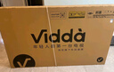 Vidda Z85 2025款一级能效 海信电视85英寸 512分区Mini LED 144Hz家电以旧换新补贴游戏液晶电视85V7KD 实拍图