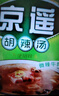 京遥逍遥镇胡辣汤料300g*3袋 河南早餐速食汤 酸辣汤 五香/微辣/麻辣 实拍图