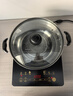 美的（Midea）电磁炉电陶炉家用 2200W大功率新型电磁灶火锅炉 一体面板炒菜烹饪一套带锅配锅国家补贴 WH2202S 实拍图