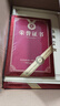 齐心（COMIX）【热门商品】荣誉证书12K/10本装附12页证书内芯 精致烫金颁奖表彰奖状 办公文具 EC703 实拍图