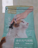网易严选宠爱全价猫粮 实惠主粮成幼猫爱心三文鱼油美毛护胃海洋鱼2kg 实拍图