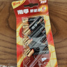 南孚5号电池12粒 五号碱性 聚能环5代 适用耳温枪/血糖仪/无线鼠标/遥控器/血压计/挂钟/指纹锁等 实拍图