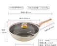 炊大皇钛盾炒锅 麦饭石色不粘锅多功能少油烟炒菜锅平底锅30cm 实拍图