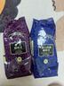吉意欧蓝山风味+意式深烘咖啡豆礼盒1kg阿拉比卡豆醇厚特浓无酸  实拍图