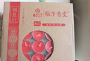 福澤天下 酥油灯蜡烛供灯长明灯浪漫香薰求婚无烟小蜡烛4小时100粒红色 实拍图