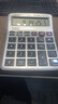 晨光（M&G）文具双电源电脑按键计算器 12位大屏桌面计算机 财务人员适用  办公用品 单个装ADG98133 实拍图