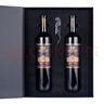 张裕九代特选解百纳N158蛇龙珠干红葡萄酒红酒礼盒 750ml*2 高端送礼 实拍图