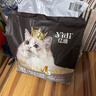亿迪猫粮冻干幼猫成猫10斤全价英短蓝猫布偶老年猫国产通用全阶段5kg 实拍图