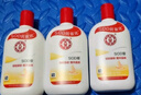 大宝SOD蜜200ml 三件套乳液面霜男女士润肤补水保湿霜护肤品身体乳 实拍图