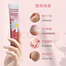 HERBACIN好本清小甘菊玫瑰护手霜75ml 滋润保湿 送礼伴手礼礼物高档实用 实拍图