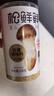 松鲜鲜松茸调味料100g*2瓶【减钠29% 0添加】可代替盐鸡精炒菜煲汤调味 实拍图