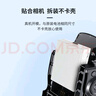 品胜佳能LP-E8相机电池 适用EOS 600D 550D 650D 700D x7i x6 x5 x4微单相机配件 实拍图