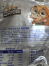三只松鼠铁板鱿鱼烧烤味120g 大连特产即食鱿鱼须办公室休闲解馋小零食 实拍图