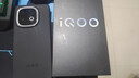 vivo iQOO Z10 Turbo+ 8000mAh超薄蓝海电池 天玑9400+ 自研电竞芯片Q2 新品5G游戏手机 政府补贴手机 极地灰 16GB+256GB 官方标配 实拍图