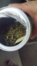 一杯香茶叶绿茶正宗明前龙井茶250g2025新茶礼盒装送礼自己喝自饮茗茶 实拍图