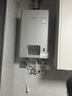 林内（Rinnai）【小蛮腰Pro plus】13升极光灰燃气热水器【家电国家补贴15%】 超能恒温芯 13GD33（JSQ26-GD33） 实拍图
