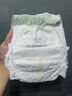 babycare金山茶花婴儿拉拉裤试用装XL码3片(12-17kg)尿不湿【新老混发】 实拍图