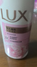 力士(LUX)沐浴露 恒久嫩肤 淡雅香氛 娇肤香氛沐浴乳1000g留香 实拍图