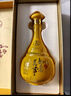 五粮液股份 万事如意天和运新包装 纯粮食白酒 52度500ml*2瓶 礼遇双11 实拍图