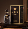 古井贡酒 年份原浆古5 浓香型白酒 50度 500ml*6瓶 整箱装 实拍图