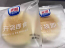 光明豆乳餐包 350g*箱 短保夹心面包热门商品早餐健康代餐 源头直发 实拍图