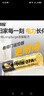 传应南孚 27A12V电池10粒 物联高伏碱性电池 适用门禁门铃遥控器车辆防盗器电动卷帘门等27a 实拍图